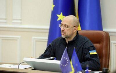Денис Шмыгаль - До конца 2024 года Украина хочет быть готовой к членству в ЕС - Шмыгаль - korrespondent.net - Украина - Премьер-Министр - Ес