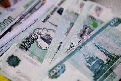 Мосбиржа: Курс рубля укрепляется к доллару до 74, к юаню - до 10,75, к евро - до 78,95 - smartmoney.one - Москва - Россия