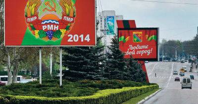 Дорин Речан - Новый премьер Молдовы заявил, что нужно выгнать россиян из Приднестровья - dsnews.ua - Россия - Украина - Молдавия - Приднестровье