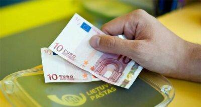 Сегодня приобрести евро в Украине можно более выгоднее - cxid.info - Украина