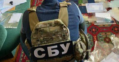 Василий Малюк - Бывший сотрудник украинских спецслужб проведет 14,5 лет в тюрьме за госизмену, — СБУ - focus.ua - Россия - Украина