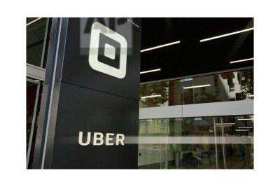 Uber запустит в Индии 25 000 электромобилей - smartmoney.one - Индия - Reuters