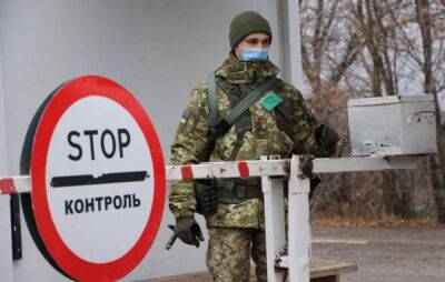 Мобилизация в Украине - вручение повестки в другой области законно или нет - apostrophe.ua - Украина