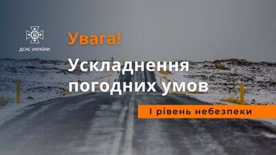 Наталья Диденко - Пригреет +13, сильные дожди и ураганный ветер: синоптик Диденко предупредила о лютом циклоне во вторник 21 февраля - ukrainianwall.com - Украина