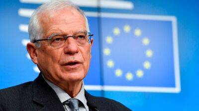 Жозеп Боррель - В ЕС рассказали, когда примут 10-й пакет санкций против рф - ru.slovoidilo.ua - Украина