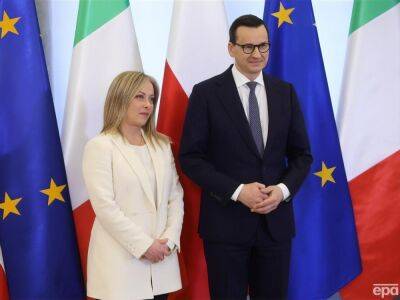 Премьеры Польши и Италии обсудили новые поставки вооружения в Украину - gordonua.com - Россия - Украина - Киев - Италия - Польша