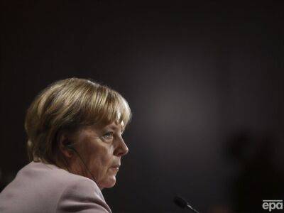 Ангела Меркель - Пранкеры позвонили Меркель от имени Порошенко. Говорили о помощи ЕС Украине и Минских соглашениях - gordonua.com - Россия - Украина - Германия