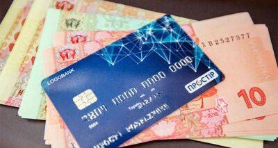 Перевели деньги не на ту карту? Как вернуть средства и стоит ли бежать в суд - cxid.info