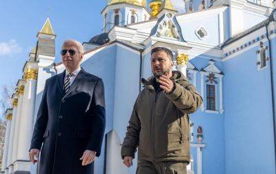 Владимир Зеленский - Джо Байден - Итоги 20.02: Байден в Киеве и новая помощь США - korrespondent.net - Россия - Китай - США - Украина - Киев - Молдавия - Приднестровье