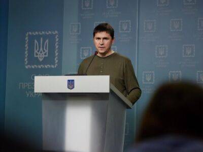 Владимир Зеленский - Михаил Подоляк - "Россия – психопатическое государство". В Офисе президента рассказали, чего ждать от российских оккупантов к годовщине вторжения в Украину - gordonua.com - Россия - Украина - Крым - Луганская обл. - Запорожская обл. - ДНР - ЛНР - Ukraine - Херсонская обл. - Донецкая обл. - Россияне