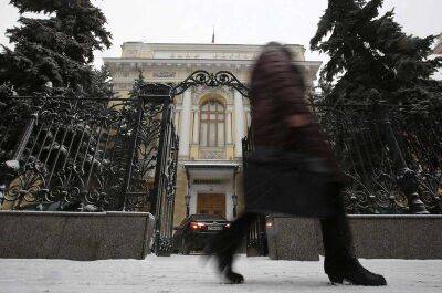Банкам придется ужесточить стандарты кредитования в феврале-марте - ЦБ РФ - smartmoney.one - Россия - Reuters