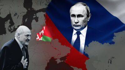 СМИ обнародовали предполагаемый план кремля по захвату Беларуси к 2030 году - ru.slovoidilo.ua - Россия - США - Украина - Белоруссия - Германия - Эстония - Польша - Швеция