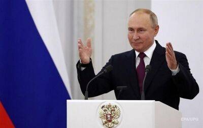 Владимир Путин - Из-за выступлений Путина два дня будет перекрыт центр Москвы - korrespondent.net - Москва - Россия - Украина - Англия
