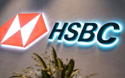 Алексей Моисеев - Банк HSBC потерял 300 млн долларов из-за продажи бизнеса в РФ - korrespondent.net - Россия - Украина - Швейцария