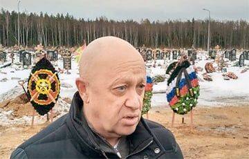 Сергей Шойгу - Евгений Пригожин - Валерий Герасимов - Пригожин обвинил Герасимова и Шойгу в «измене России» - charter97.org - Россия - Белоруссия