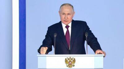 Владимир Путин - «Неонацисты, анти-россия, каратели»: путин около получаса своего выступления в парламенте посвятил Украине и Западу - ru.slovoidilo.ua - Россия - США - Украина - Германия