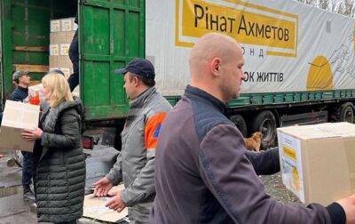 Ринат Ахметов - В Бахмуте раздают продукты местным жителям - korrespondent.net - Россия - Украина - Краматорск - Донецкая обл.