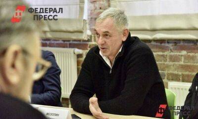 Владимир Путин - Полина Зиновьева - Свердловский политолог о подготовке миллиона рабочих: «Для решения проблемы созданы все условия» - smartmoney.one - Россия - Свердловская обл.
