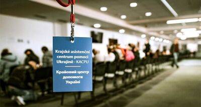 Чехия: Что делать украинцам, у которых дата продления визы после марта - cxid.info - Чехия