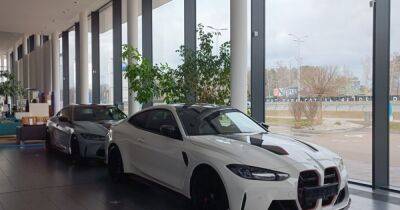 В Украину привезли экстремальный лимитированный BMW за 6,4 миллионов гривен (фото) - focus.ua - Украина