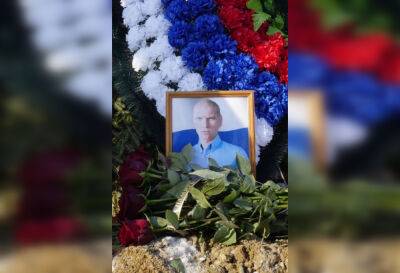 В Кимрах похоронили участника спецоперации - afanasy.biz - Украина