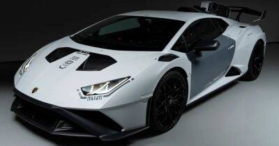Назад в будущее: Lamborghini представили уникальный футуристичный суперкар (фото) - focus.ua - Украина