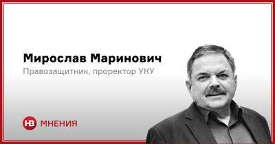 Год большой войны и перспективы нашей победы - nv.ua - Україна