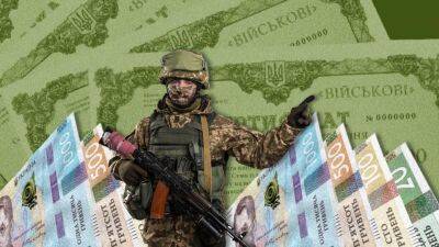 Минфин разместил на аукционе облигации на 9,5 миллиарда - minfin.com.ua - Украина