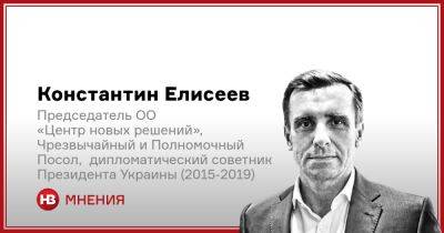 Владимир Путин - Главные сигналы Кремля. О чем сказал Путин - nv.ua - Украина