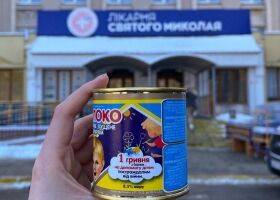 В Бухаресте приостановили работу Российского центра культуры и науки - rupor.info - Москва - Россия - Украина - Белоруссия - Румыния - Херсон - г. Бухарест - Гаага