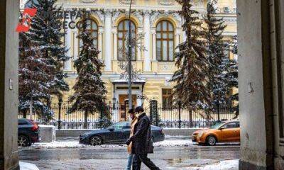Владимир Путин - Главное по посланию Путина: экономика вышла на новый цикл роста - smartmoney.one - Москва - Россия