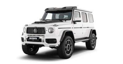 Mercedes - Гелендваген получил новую сверхмощную версию для самого тяжелого бездорожья (фото) - focus.ua - Украина