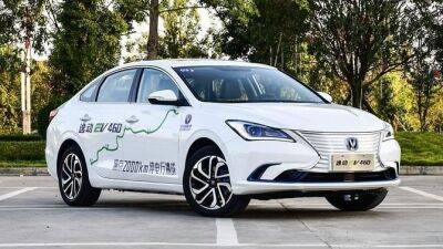 В нашу страну прибыли электроседаны Changan Eado - usedcars.ru - Китай