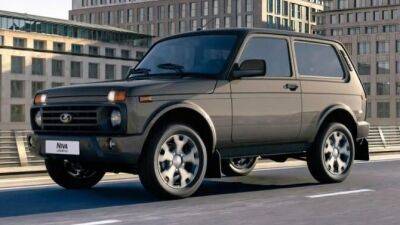 В Тольятти выпущены первые обновлённые внедорожники Lada Niva Legend - usedcars.ru - Тольятти