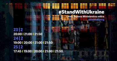 В Праге покажут видеомэппинг «Stand With Ukraine» - vinegret.cz - Россия - Украина - Чехия - Прага - Prague