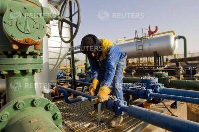 Фьючерсы на природный газ подешевели во время американской сессии - smartmoney.one - США - Reuters