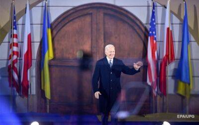 Владимир Путин - Анджей Дуда - Джо Байден - Россия никогда не победит. Байден в Варшаве - korrespondent.net - Россия - США - Украина - Киев - Польша - Варшава
