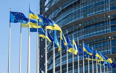 Украина ожидает от Запада €33 млрд помощи - FT - korrespondent.net - Южная Корея - США - Украина - Киев - Германия - Япония - Ес