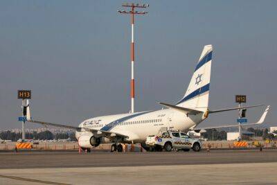 «Эль-Аль» объявила о введении нескольких новых рейсов из аэропорта Бен-Гурион - nashe.orbita.co.il - США - Токио - Япония - Тель-Авив - шт.Флорида - Стамбул - Ирландия - Дублин
