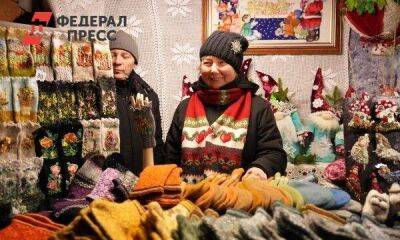 В России за неделю подешевели мужские носки и туалетная бумага - smartmoney.one - Москва - Россия