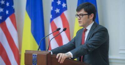 Ущерба на $30 млн: экс-министру инфраструктуры Украины сообщили о подозрении - focus.ua - США - Украина - Южный