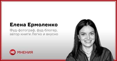 На кокосовом и гречневом молоке. Пять самых вкусных рецептов блинов - nv.ua - Украина