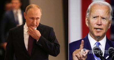Владимир Путин - Джо Байден - Россия выходит из договора о ядерном оружии – Байден отреагировал - obozrevatel.com - Москва - Россия - США - Украина - Варшава