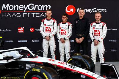 Кевин Магнуссен - Нико Хюлкенберг - Пьетро Фиттипальди - В Haas F1 показали новую машину - f1news.ru