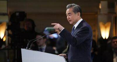 Ван И. - Цинь Ган - Китай предлагает убрать Америку с дороги - dialog.tj - Москва - Китай - США - Украина - Англия - Гана