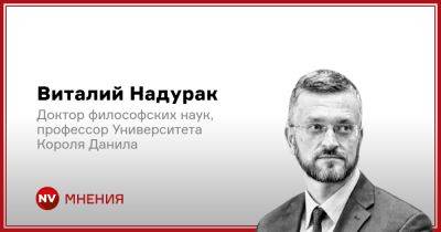 Как не дать осуществиться еще одному «пророчеству» россиян - nv.ua - Россия - Украина