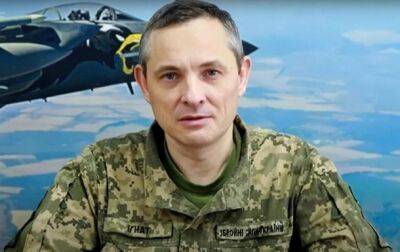 У ЗСУ назвали ймовірні нові цілі ракетних атак РФ | Новини та події України та світу, про політику, здоров'я, спорт та цікавих людей - real-vin.com - США - Украина - Росія - Італія