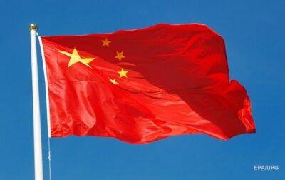 Представитель МИД Китая назвал США "крупнейшим разжигателем войны" - korrespondent.net - Россия - Китай - США - Украина - Киев - Вашингтон