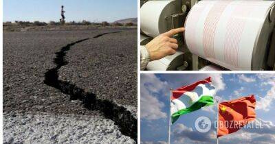 Землетрясение в Таджикистане 23 февраля 2023 – какой силы, есть ли разрушение – все подробности - obozrevatel.com - Китай - США - Турция - Таджикистан - район Синьцзян-Уйгурский - Горно-Бадахшанская обл.