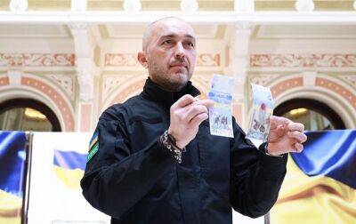 НБУ показал памятную банкноту Помним. Не простим - korrespondent.net - Россия - Украина - Канада